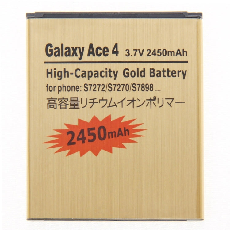 2450mAh 高容量金裝替換電池 適用於: 三星Galaxy Ace 4 / S7272 / S7270 / S7898