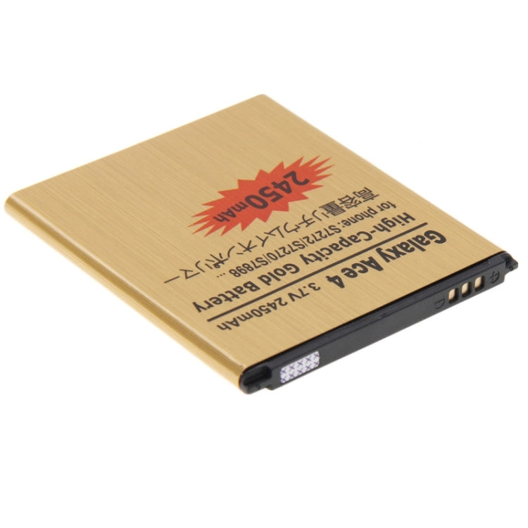 2450mAh 高容量金裝替換電池 適用於: 三星Galaxy Ace 4 / S7272 / S7270 / S7898