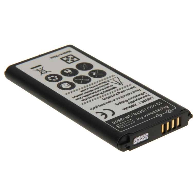 適用於Samsung Galaxy S5 mini 可充鋰離子電池