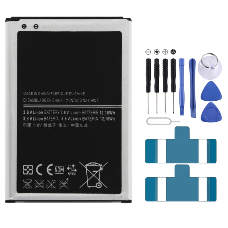 適用於Samsung Galaxy Note 3 / N900A 3200mAh 可充鋰離子電池