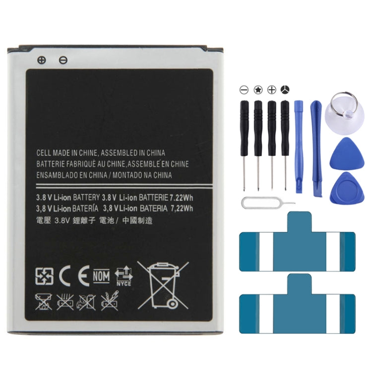 適用於Samsung Galaxy S4 mini / i9195 1900mAh 可充鋰離子電池