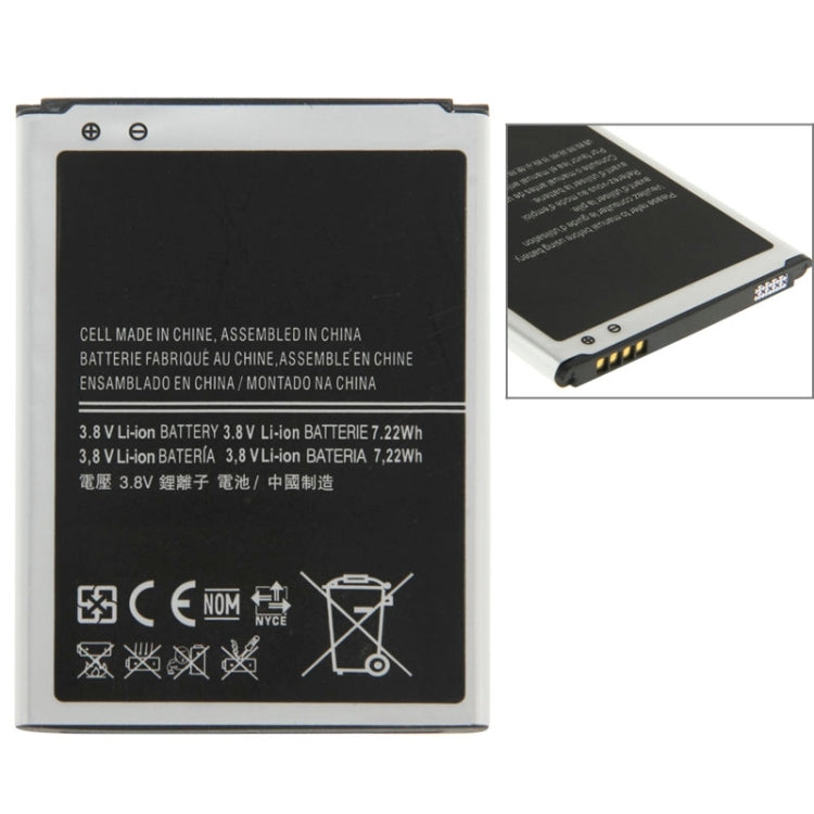 適用於Samsung Galaxy S4 mini / i9195 1900mAh 可充鋰離子電池