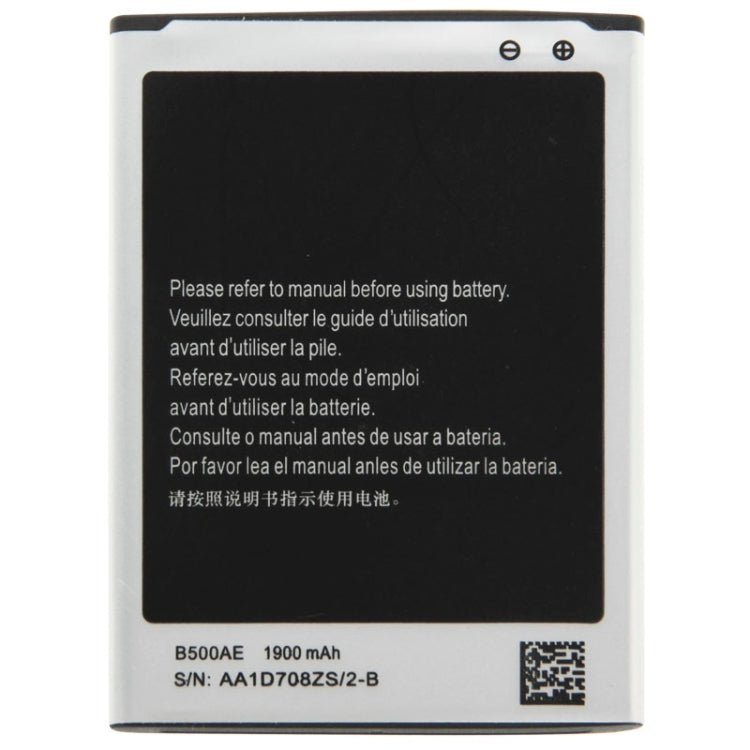 適用於Samsung Galaxy S4 mini / i9195 1900mAh 可充鋰離子電池