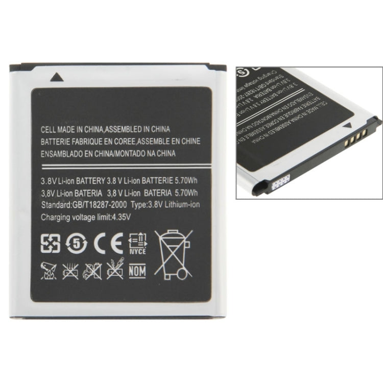 適用於Samsung Galaxy SIII mini / i8190 1500mAh 可充鋰離子電池