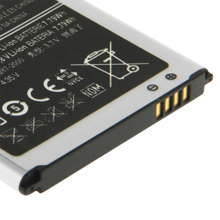 適用於Samsung Galaxy SIII / i9300 2100mAh 可充鋰離子電池