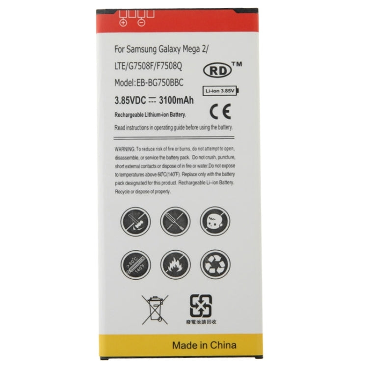 EB-BG750BBC 適用於Samsung Galaxy Mega 2 / LTE / G7508F / F7508Q 3.85V / 3100mAh 可充鋰離子電池
