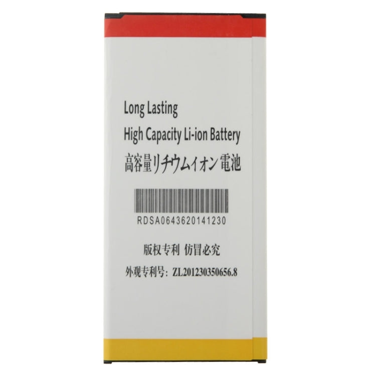 EB-BG750BBC 適用於Samsung Galaxy Mega 2 / LTE / G7508F / F7508Q 3.85V / 3100mAh 可充鋰離子電池