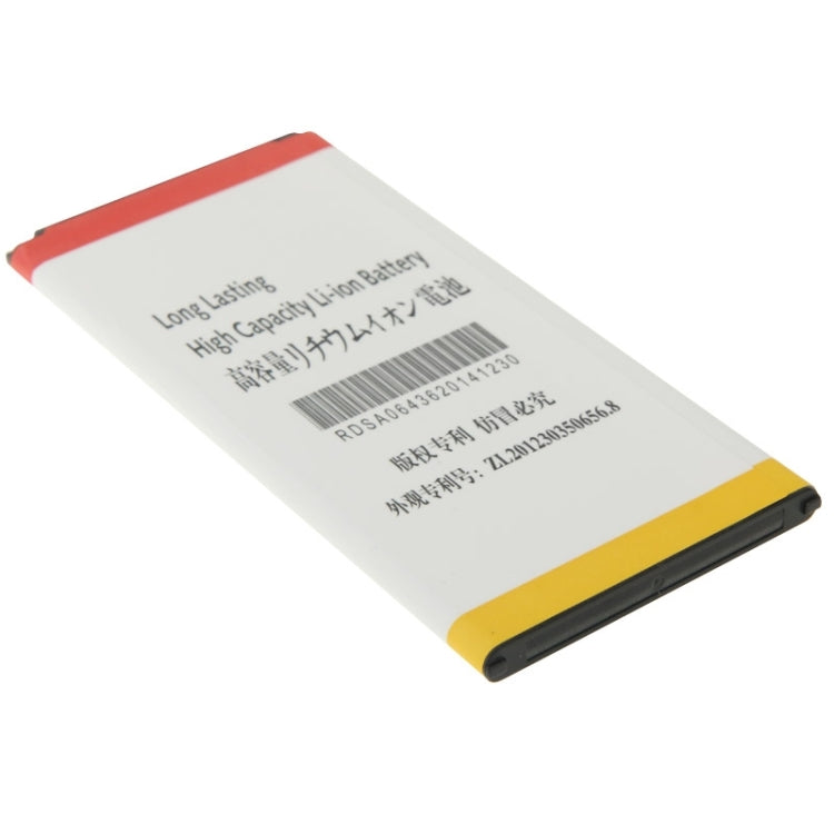 EB-BG750BBC 適用於Samsung Galaxy Mega 2 / LTE / G7508F / F7508Q 3.85V / 3100mAh 可充鋰離子電池