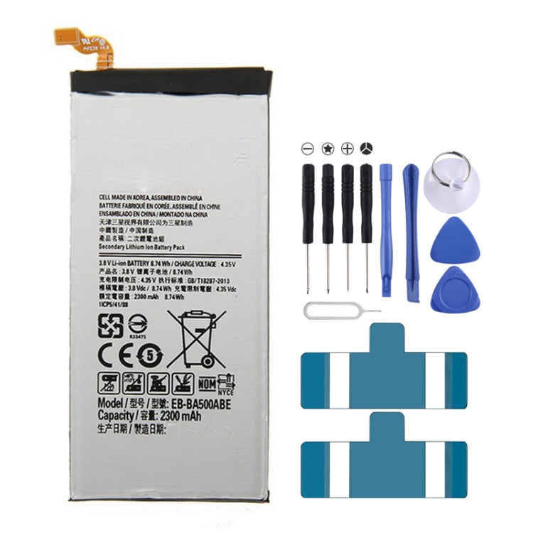 適用於三星Galaxy A5     2300mAh 可充鋰離子 電池,