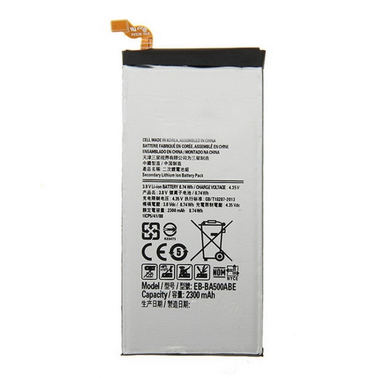 適用於三星Galaxy A5     2300mAh 可充鋰離子 電池,