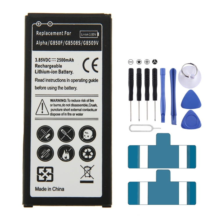 適用於三星Galaxy Alpha / G850F / G850S / G850V   2500mAh 可充鋰離子電池