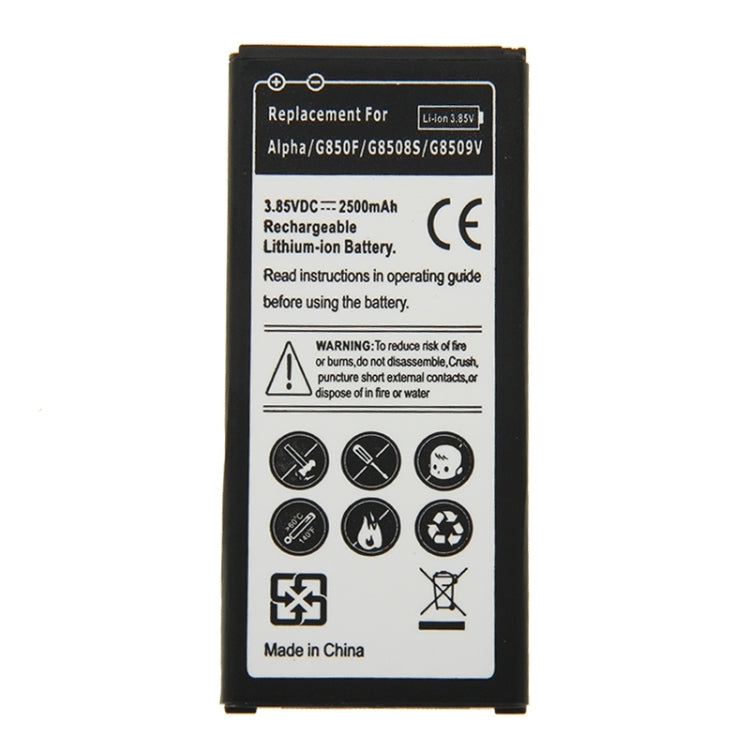 適用於三星Galaxy Alpha / G850F / G850S / G850V   2500mAh 可充鋰離子電池
