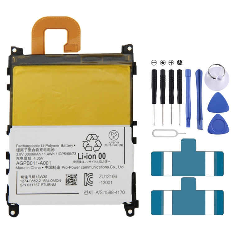 適用於Sony Xperia Z1 / L39h 3.8V 3000mAh可充鋰聚合物電池