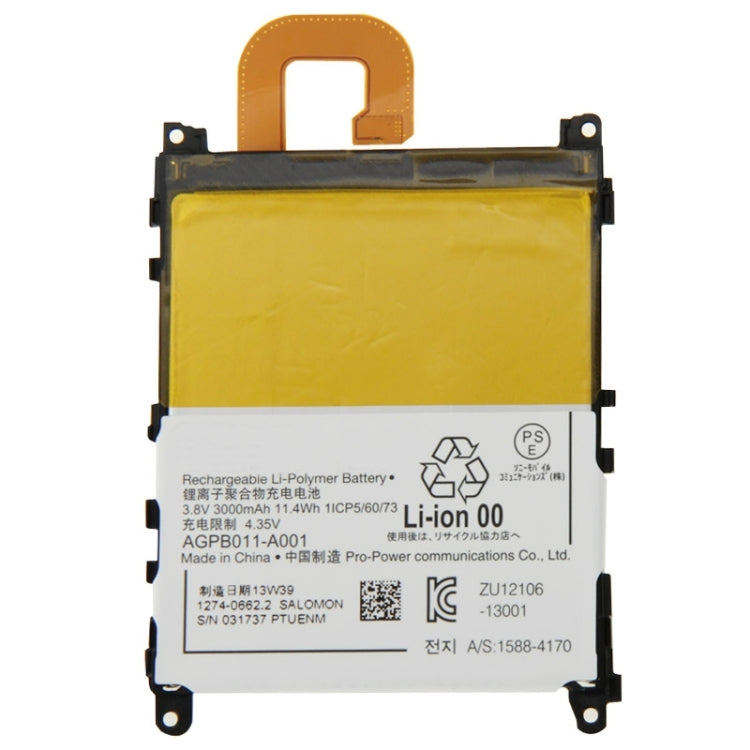 適用於Sony Xperia Z1 / L39h 3.8V 3000mAh可充鋰聚合物電池