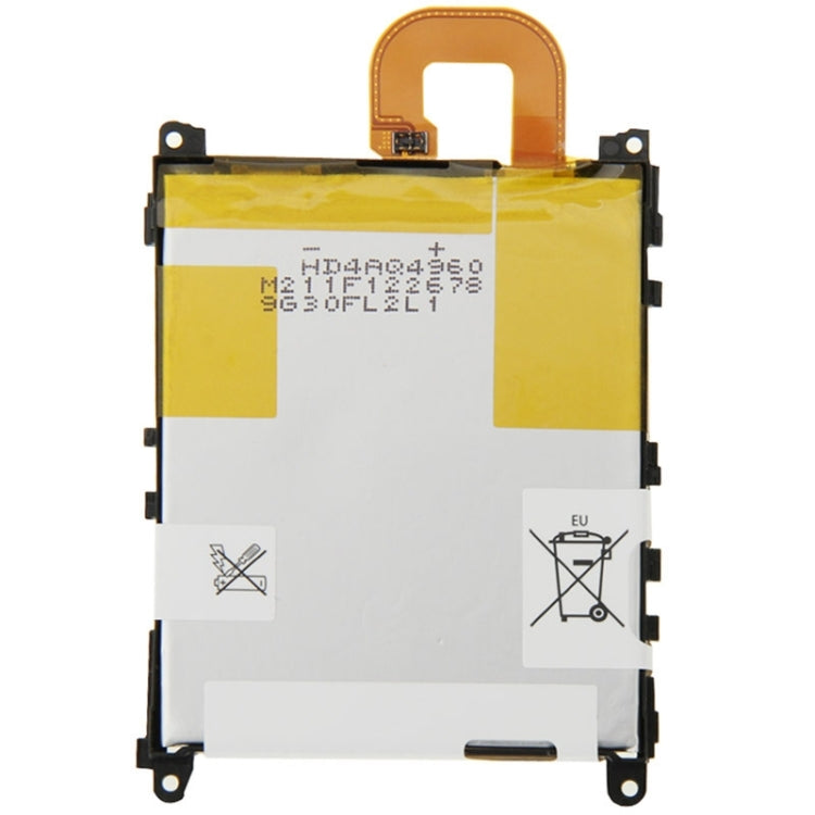 適用於Sony Xperia Z1 / L39h 3.8V 3000mAh可充鋰聚合物電池