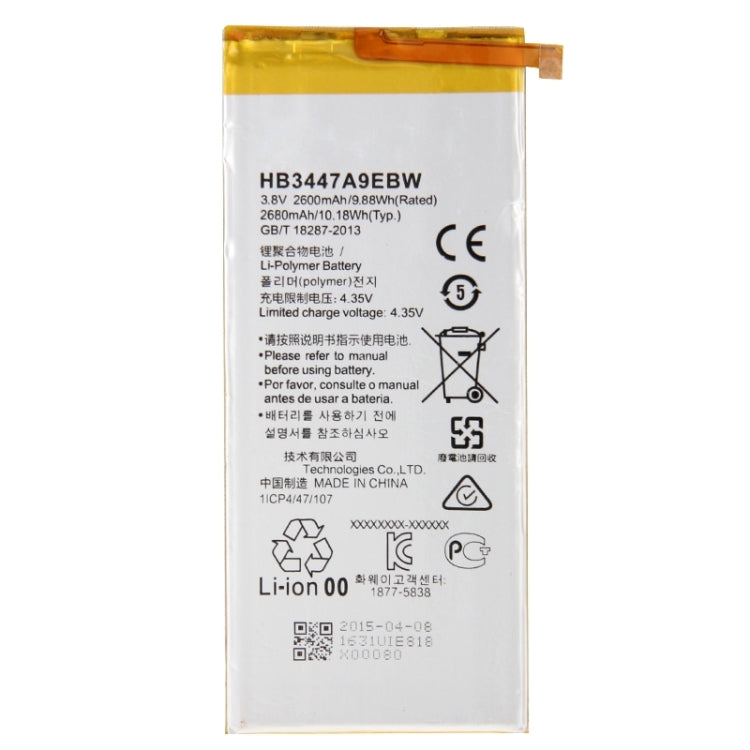 HB3447A9EBW 適用於華為 P8  2600mAh 可充鋰聚合物電池 原裝電池