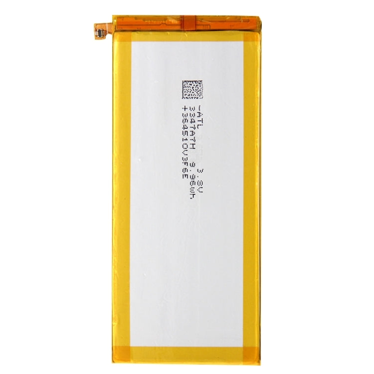 HB3447A9EBW 適用於華為 P8  2600mAh 可充鋰聚合物電池 原裝電池
