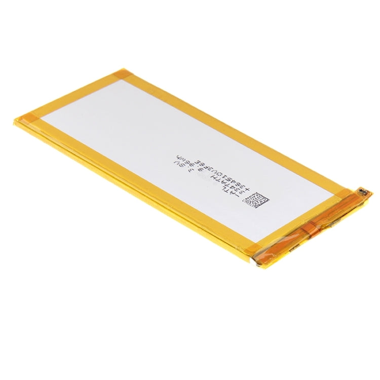HB3447A9EBW 適用於華為 P8  2600mAh 可充鋰聚合物電池 原裝電池