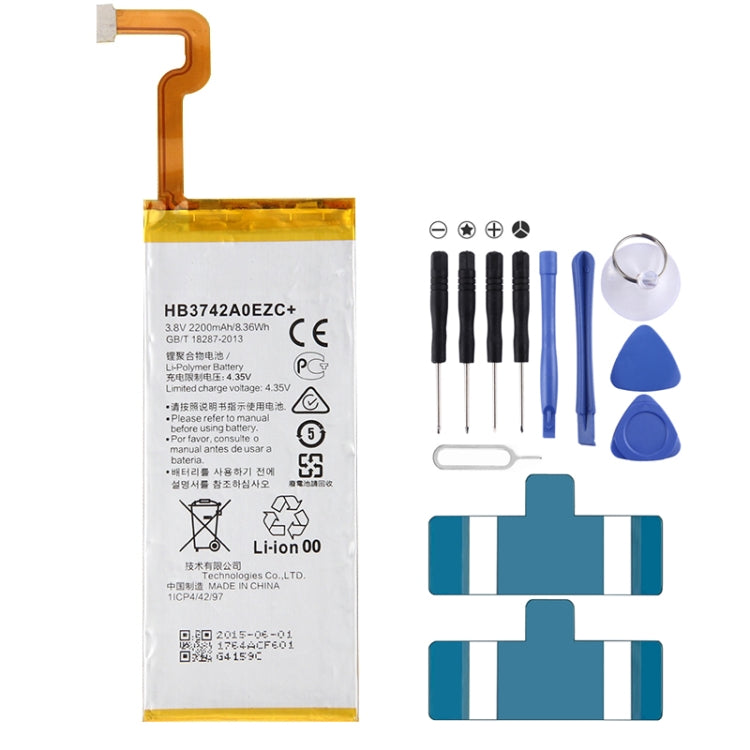 HB3742A0EZC+ 適用於華為 P8 Lite 青春版  2200mAh 可充鋰聚合物電池 原裝電池