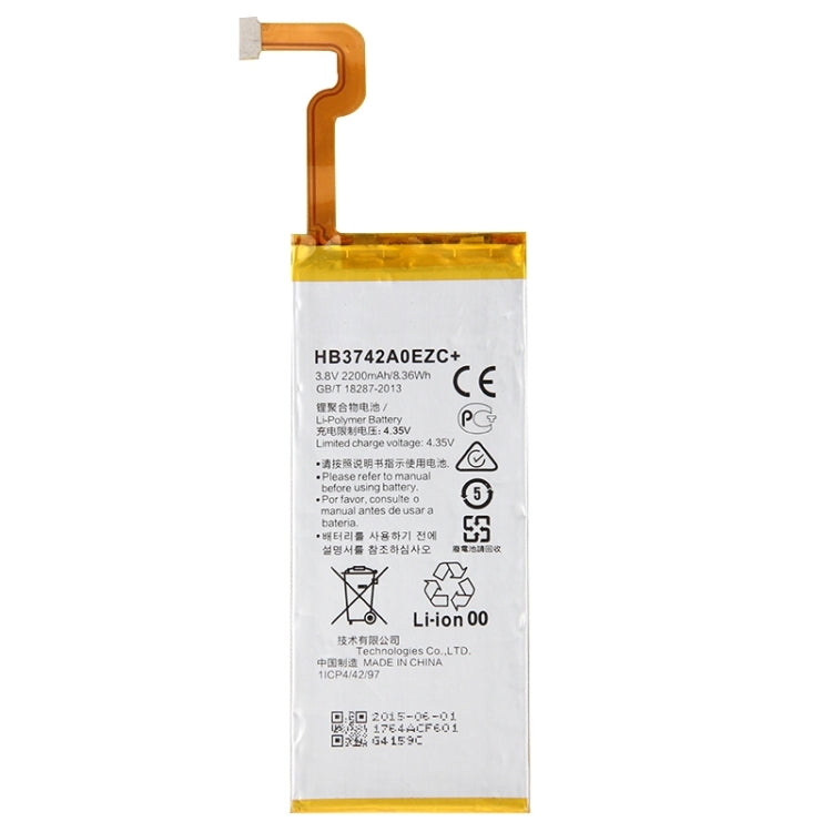 HB3742A0EZC+ 適用於華為 P8 Lite 青春版  2200mAh 可充鋰聚合物電池 原裝電池