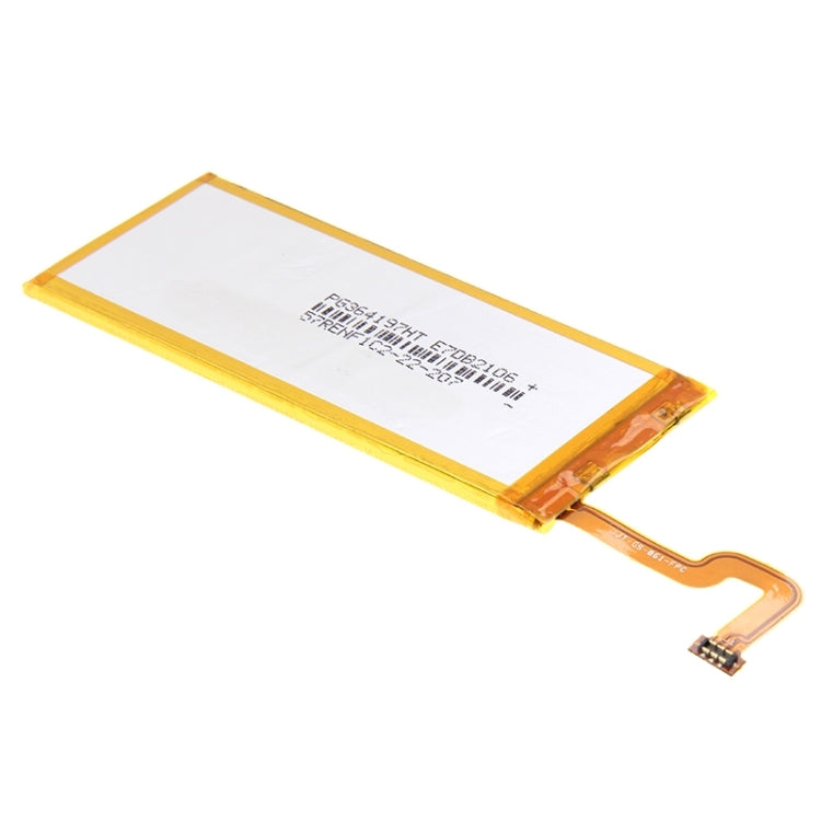 HB3742A0EZC+ 適用於華為 P8 Lite 青春版  2200mAh 可充鋰聚合物電池 原裝電池
