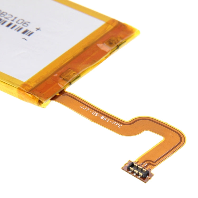 HB3742A0EZC+ 適用於華為 P8 Lite 青春版  2200mAh 可充鋰聚合物電池 原裝電池