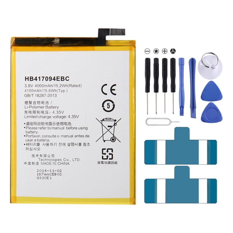 HB417094EBC 適用於華為 Ascend Mate 7  4000mAh 可充鋰聚合物電池 原裝電池