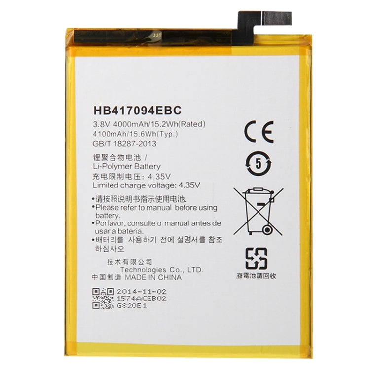 HB417094EBC 適用於華為 Ascend Mate 7  4000mAh 可充鋰聚合物電池 原裝電池