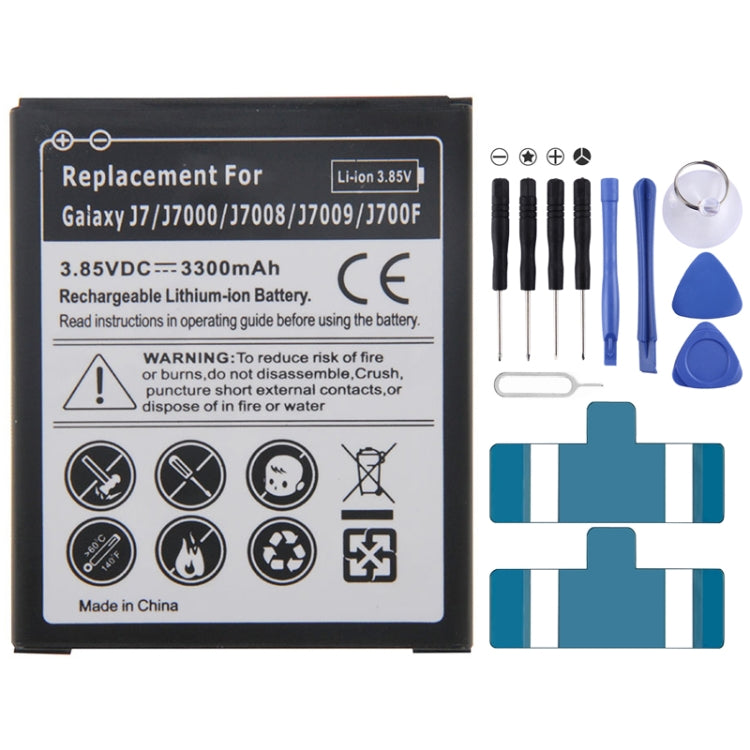 適用於三星Galaxy J7 / J7000 / J7008 / J7009 / J700F  3300mAh 可充鋰離子電池