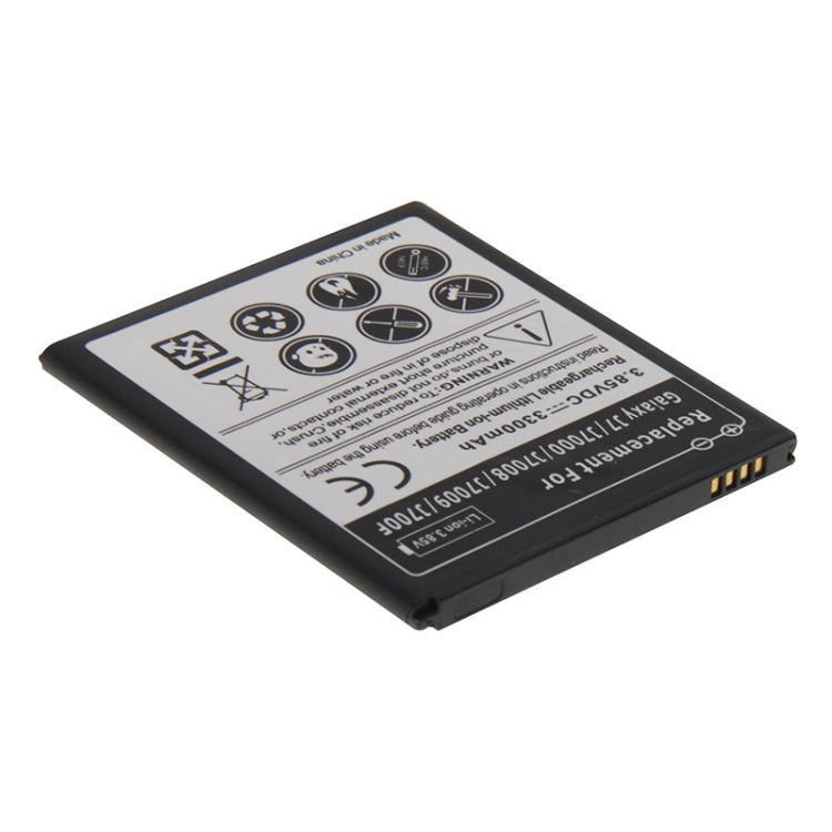 適用於三星Galaxy J7 / J7000 / J7008 / J7009 / J700F  3300mAh 可充鋰離子電池