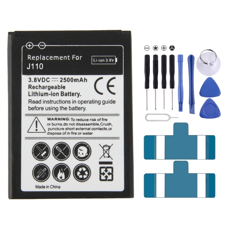 適用於三星Galaxy J1 Ace / J110 2500mAh  可充鋰離子電池  中性