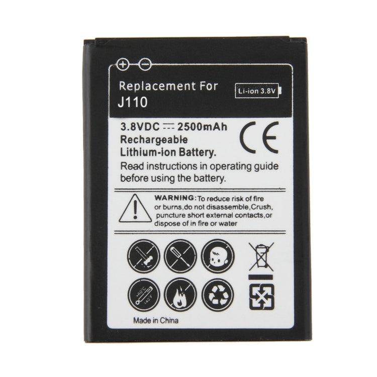 適用於三星Galaxy J1 Ace / J110 2500mAh  可充鋰離子電池  中性