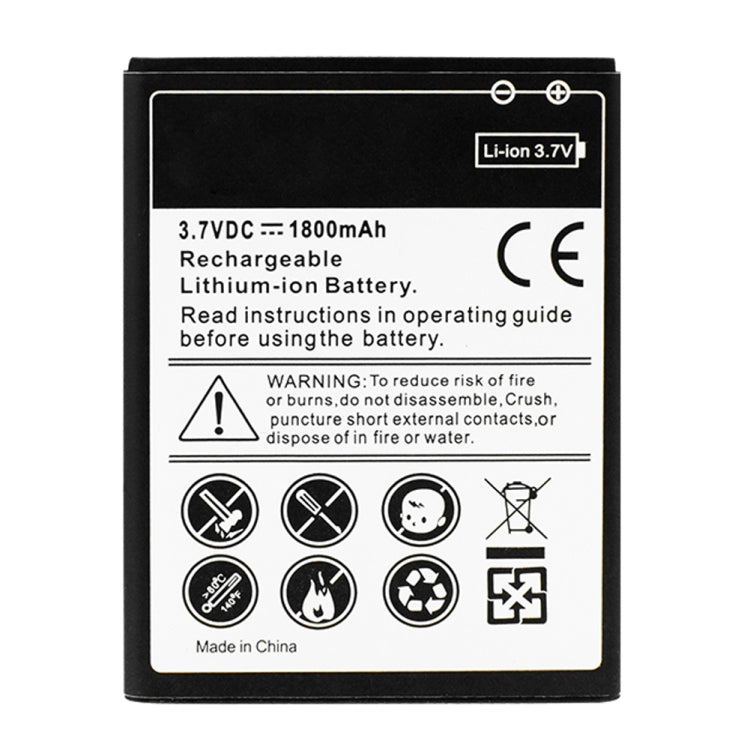 高容量電池 適用於: Samsung Galaxy SII / i9100 1800mAh