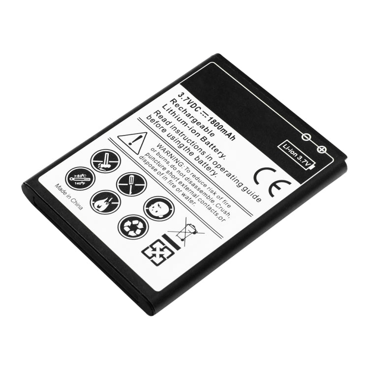 高容量電池 適用於: Samsung Galaxy SII / i9100 1800mAh