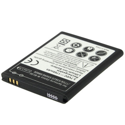 1700mAh 替換電池電池 適用於: Samsung Galaxy W i8150 / T759 / S5820 / S5690 / S8600