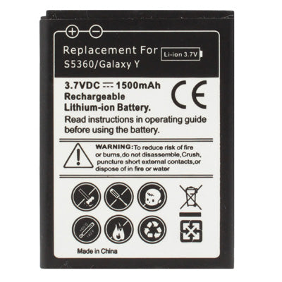 1500mAh 替換電池 適用於: Samsung Galaxy Y / S5360 中性
