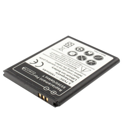 1500mAh 替換電池 適用於: Samsung Galaxy Y / S5360 中性