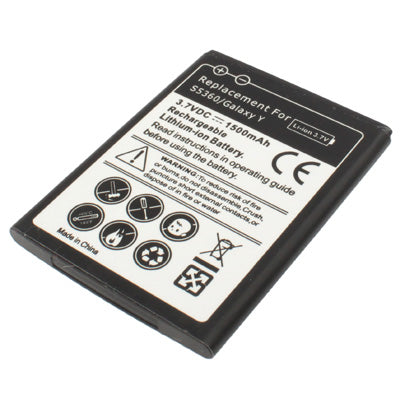 1500mAh 替換電池 適用於: Samsung Galaxy Y / S5360 中性