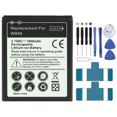 1900mAh商務替換電池 適用於: Samsung W999