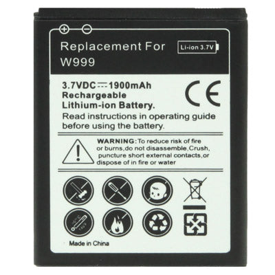1900mAh商務替換電池 適用於: Samsung W999