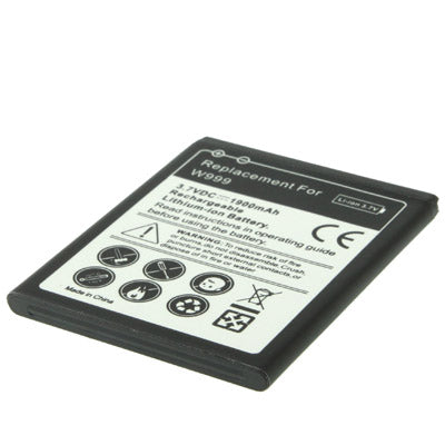 1900mAh商務替換電池 適用於: Samsung W999