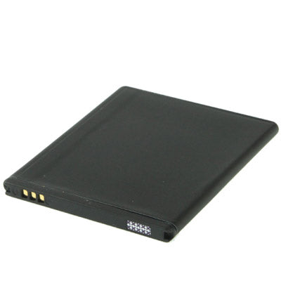 1900mAh商務替換電池 適用於: Samsung W999