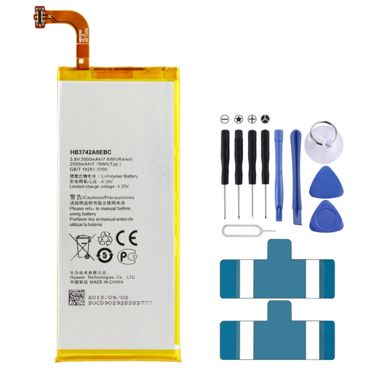 適用於Huawei Ascend P6 電池, 2000mAh