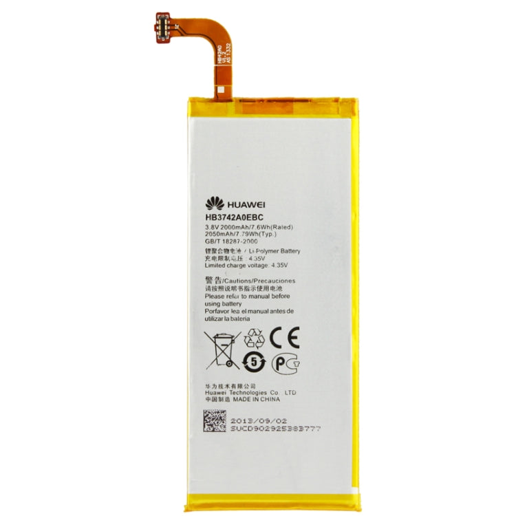 適用於Huawei Ascend P6 電池, 2000mAh