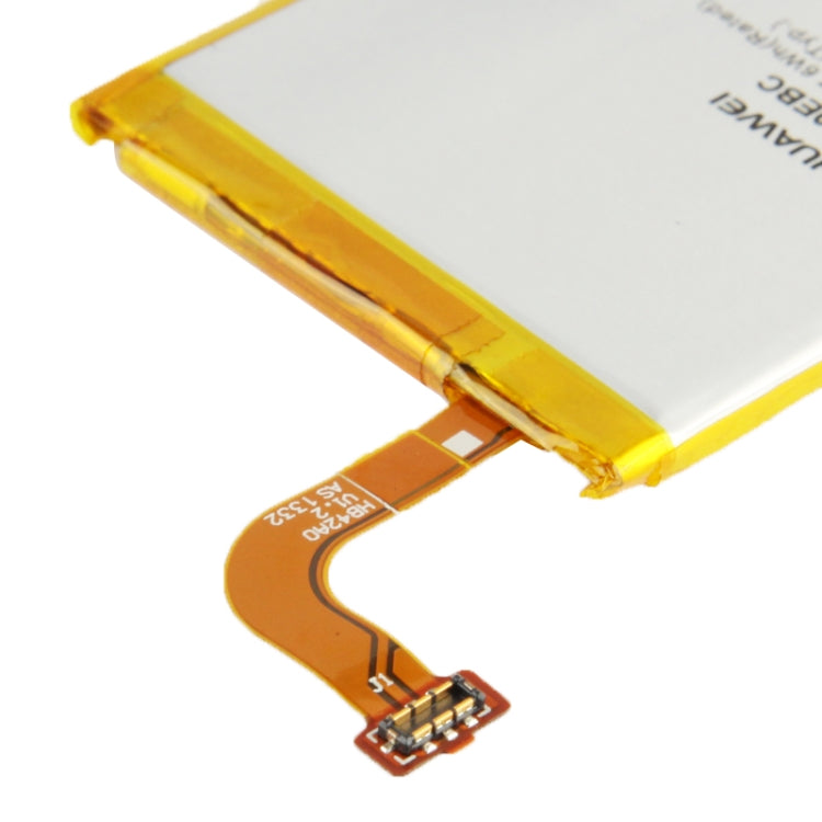 適用於Huawei Ascend P6 電池, 2000mAh