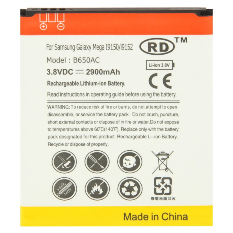 適用於Galaxy Mega 5.8 / i9150 2900mAh替換電池, B650AC電池