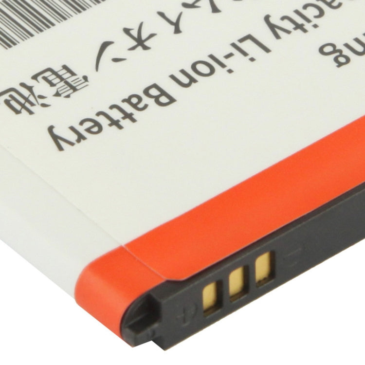 適用於Galaxy Mega 5.8 / i9150 2900mAh替換電池, B650AC電池