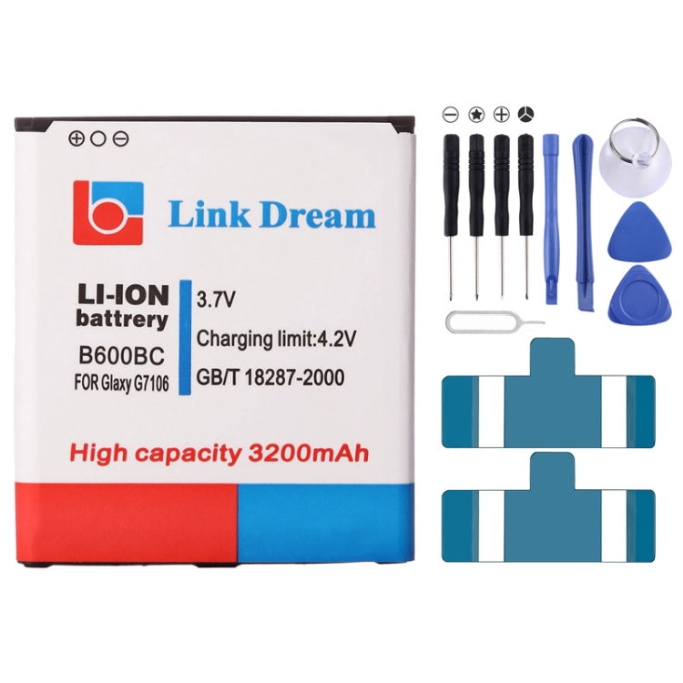 Link Dream 適用於三星G7106 3200毫安電池