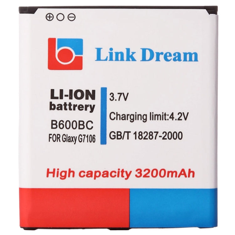 Link Dream 適用於三星G7106 3200毫安電池