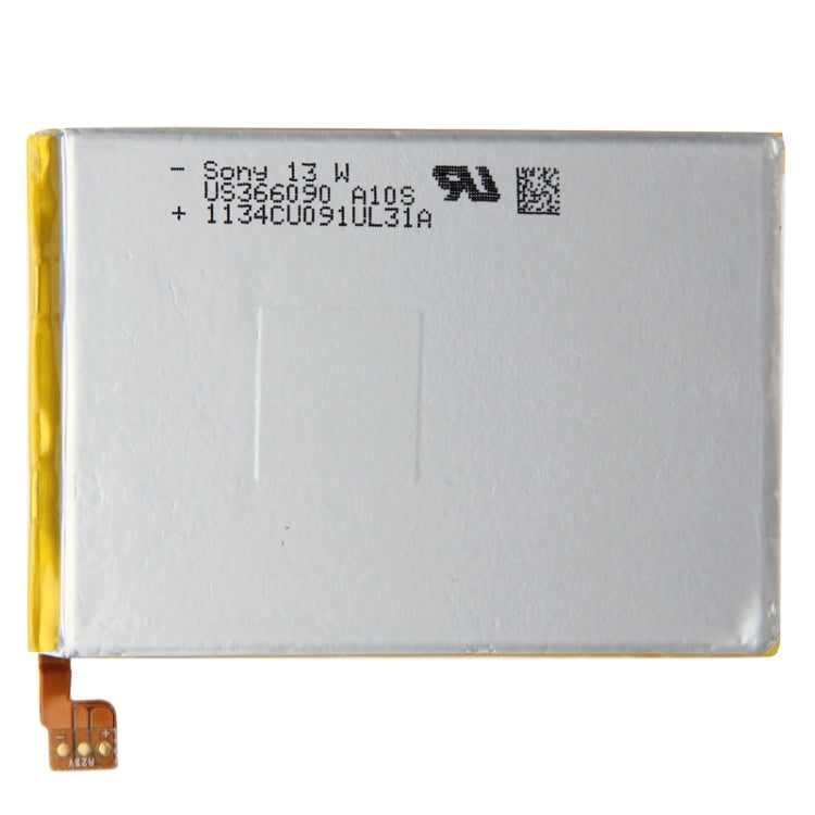適用於Sony Xperia X / LT35 2300mAh可充鋰聚合物電池
